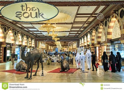 Das Gold Souq In Dubai-Mall, Das Größte Einkaufszentrum Der Welt ...