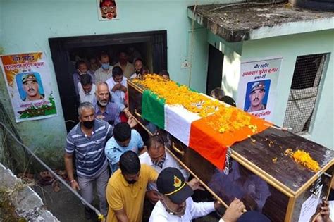 शहीद सेना जवान का सैन्य सम्मान के साथ अंतिम संस्कार Martyr Army