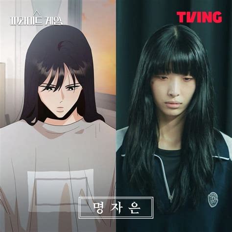 Phim có độ hot tăng 200 nhờ dàn cast xé truyện bước ra toàn tân binh nhưng nhập vai xuất sắc