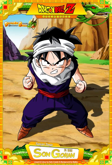 Dragon Ball Z - Son Gohan by DBCProject on DeviantArt