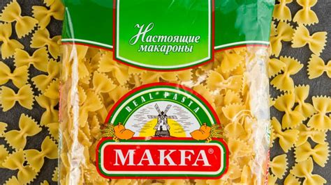 Макфа из цельнозерновой муки. Цельнозерновые макароны Макфа - источник ...