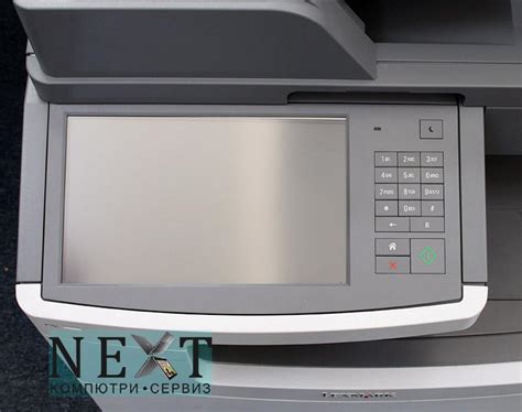 Lexmark X792de А клас многофункционални лазерни 280052412 NEXTBG