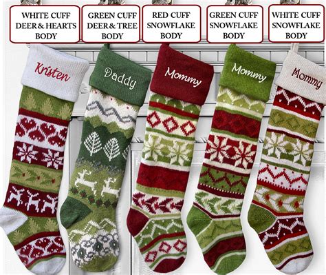 Personalized Knit Christmas Stockings