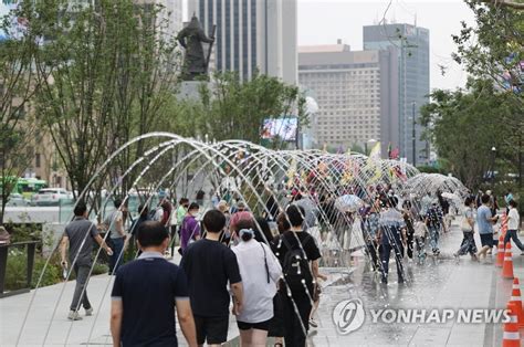 서울시 광화문광장 행사 사용료 인상 검토시민단체 우려 연합뉴스