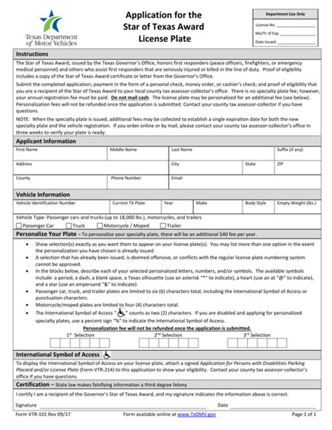 Vtr 68 A Form Printable