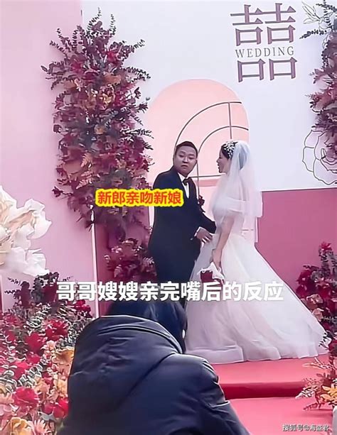 新郎婚礼亲吻新娘，干呕不止嫌弃擦嘴，新娘一脸无语：你什么意思