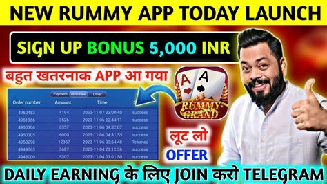 New Rummy App New Rummy Earning App Today New Rummy App Lounch