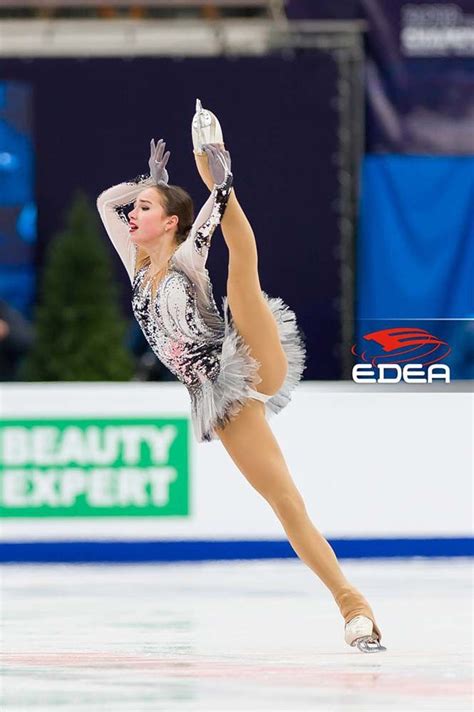 Alina Zagitova Black Swan