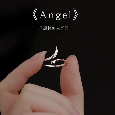 COD Ring Women S Light Luxury Niche Design Circle Wings Love Joint