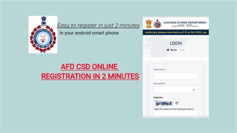 Csd Online Registration Afd Csd Register Online Afd Csdindia Gov In