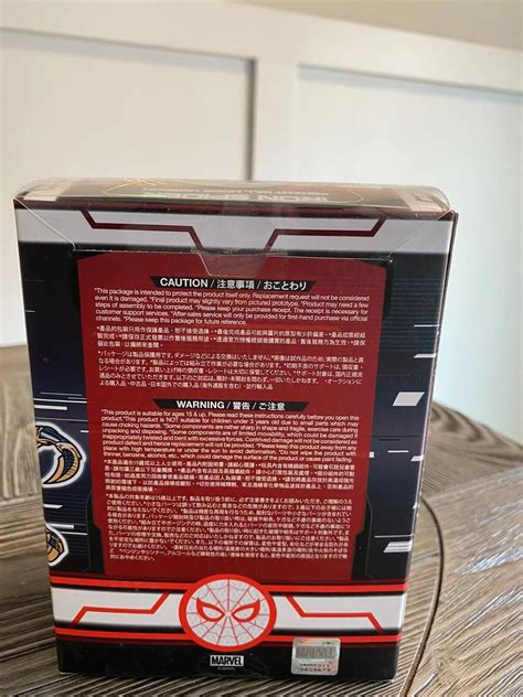 Hot Toys Avengers Endgame Iron Spider Instant Kill Mode Version