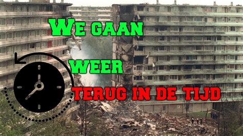 We Gaan Terug In De Tijd 5 13 1992 YouTube