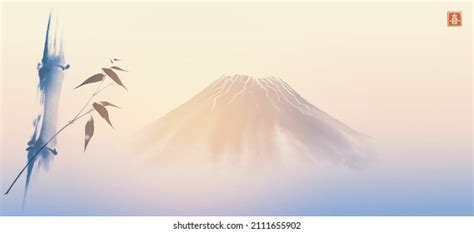 Fujiyama Mountains On Sunrise Sky Background Stock Vector (Royalty Free ...