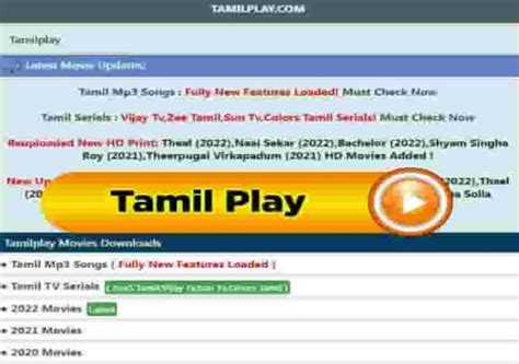 Tamilplay Movie 2023