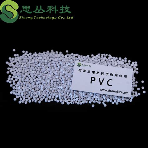 Spot Pvc Plastic Particles Pvc Particles New Material Original Package