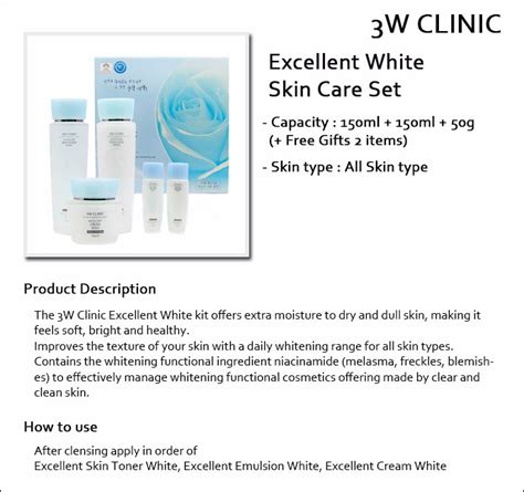 3w Clinic 3wclinic ⓑ Excellent White Skin Care Set 3 Items 150ml