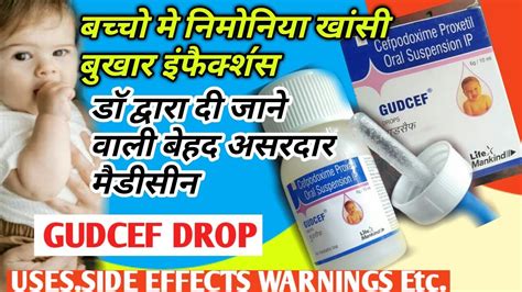 Gudcef Drop Uses In Hindi Cefpodoxime Uses In Hindi Nimoniya Ka