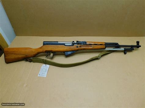 Norinco Sks X