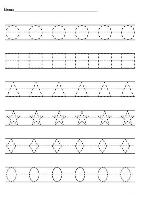 Name Tracing Worksheets With Lines Line Tracing Worksheet