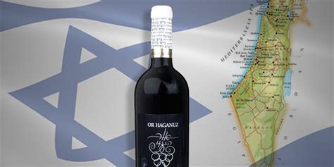 17 Best images about Israeli Wine on Pinterest | Cherries, Vineyard and ...