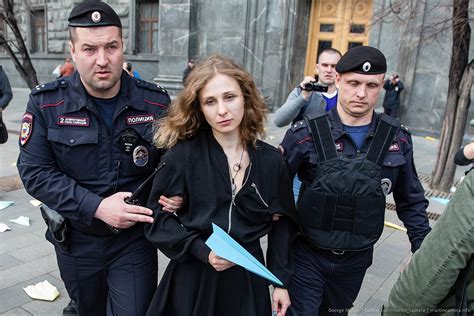 PUSSY RIOT VELVET TERRORISM PUSSY RIOT S RUSSIA I DO ART