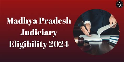 MP Judiciary Exam Eligibility 2024 Age Limit And Educational Qualification