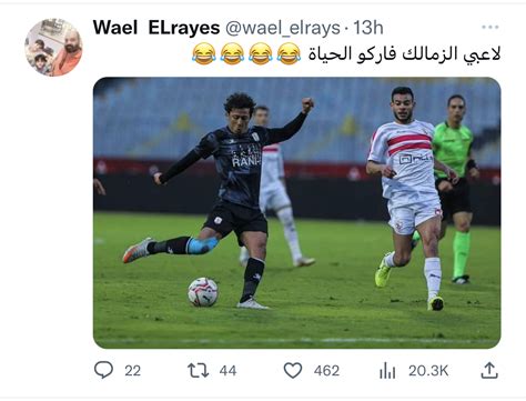 البلد سبورت عقب ثلاثية فاركو الزمالك يتصدر تريند تويتر وتعليقات