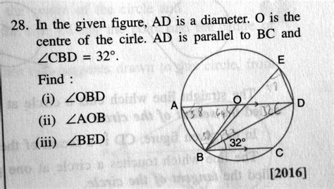 Solved In The Given Figure Ad Is A Diameter O Is The Centre Of The