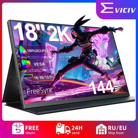 EVICIV 18 2K 144Hz Portable Gaming Monitor 2560x1600 QHD 100 DCI P3 AMD