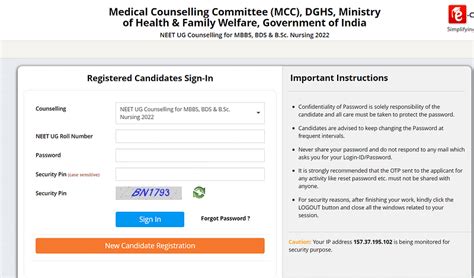 Neet Ug 2022 Counselling Mop Up Round Registration Begins