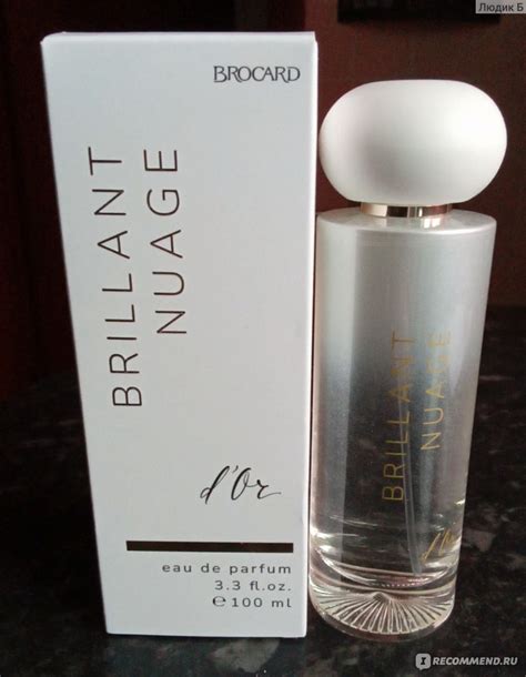 Brocard Brilliant Nuage d'or - «Новинка от Brocard. Приятный аромат ...