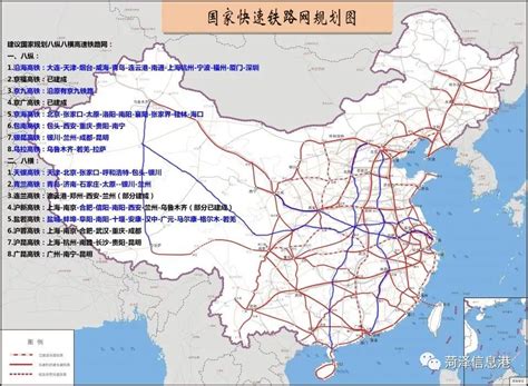 2020年高速铁路网高清 2020年中高速网 中高速网详图 第5页 大山谷图库