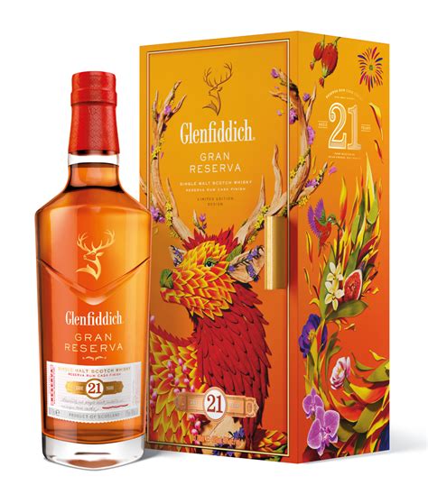 Glenfiddich Cny 2024 Limited Edition 21 Year Old T Set Since1887