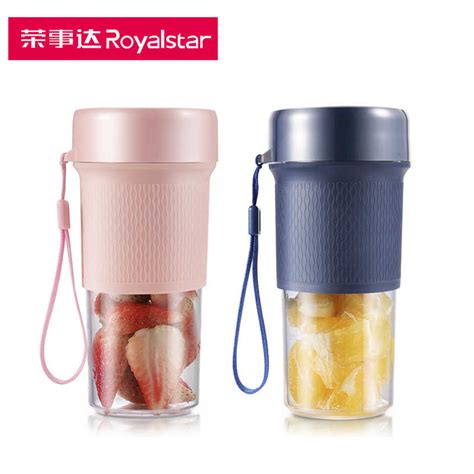 荣事达royalstar厨房小家电rz 18v2报价参数图片视频怎么样问答 苏宁易购