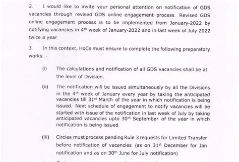 Revised Gds Online Engagement Process Implementation Of Revised Gds