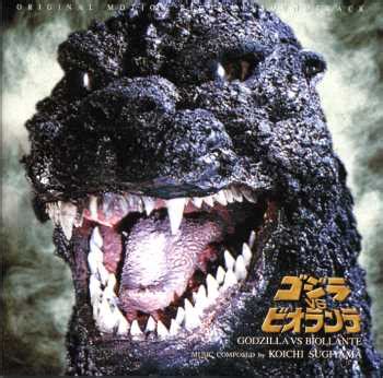 Godzilla vs. Biollante (Soundtrack) | Gojipedia | Fandom