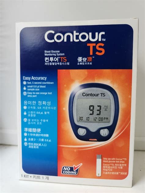 Contour TS Blood Glucose Monitoring System Kesehatan Kecantikan