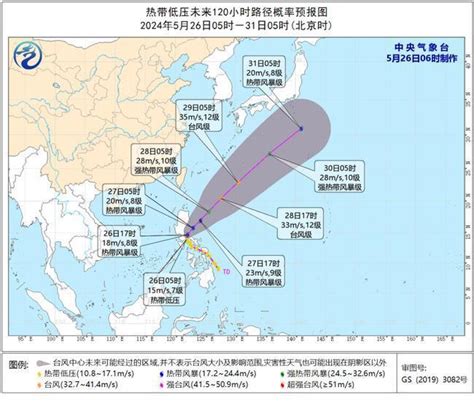 今年首个台风艾云尼要来了！台风命名方法了解一下天下新闻中心长江网cjncn