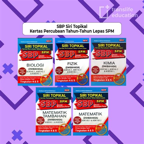 Buku Latihan Siri Topikal Kertas Percubaan Spm Sbp Tahun Tahun Lepas