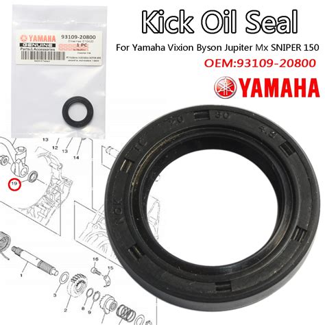 Kick Oil Seal For Yamaha Vixion Byson Jupiter Mx Sniper Sniper Mx