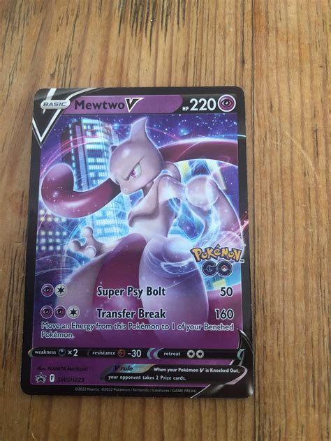 Se produkter som liknar Mewtwo SWSH223 Pokemon Me på Tradera