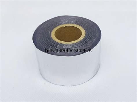 Серебряная фольга для горячего тиснения на PVC основе 4см
