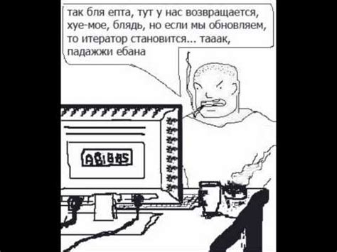C За 21 День - gaskros