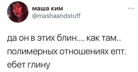 Гончар | Пикабу