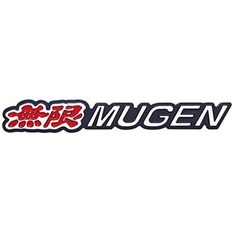 Mugen Honda Logo