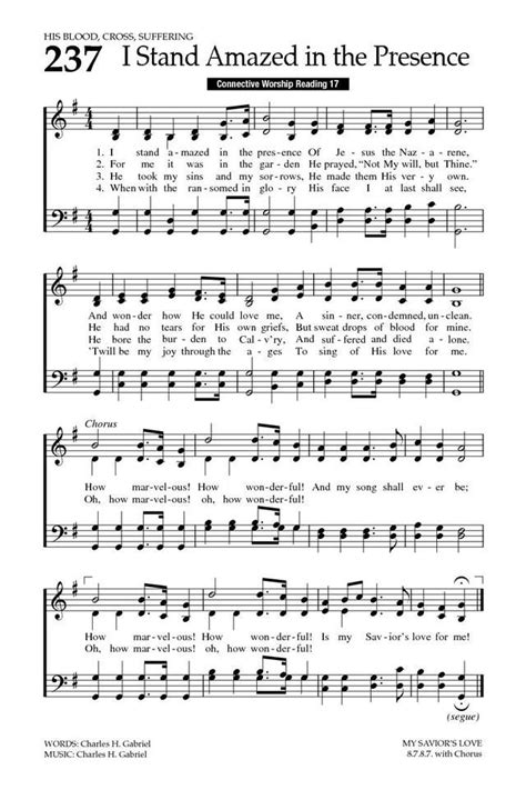 Baptist Hymnal I Stand Amazed In The Presence Christian