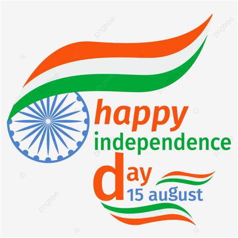 Happy Independence Day 15 August Vector Happy Indepence Day Happy