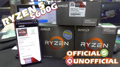 RYZEN 5, 5600G এর বিষয় | আসল-নকল নাকি অন্য কিছু ? - YouTube