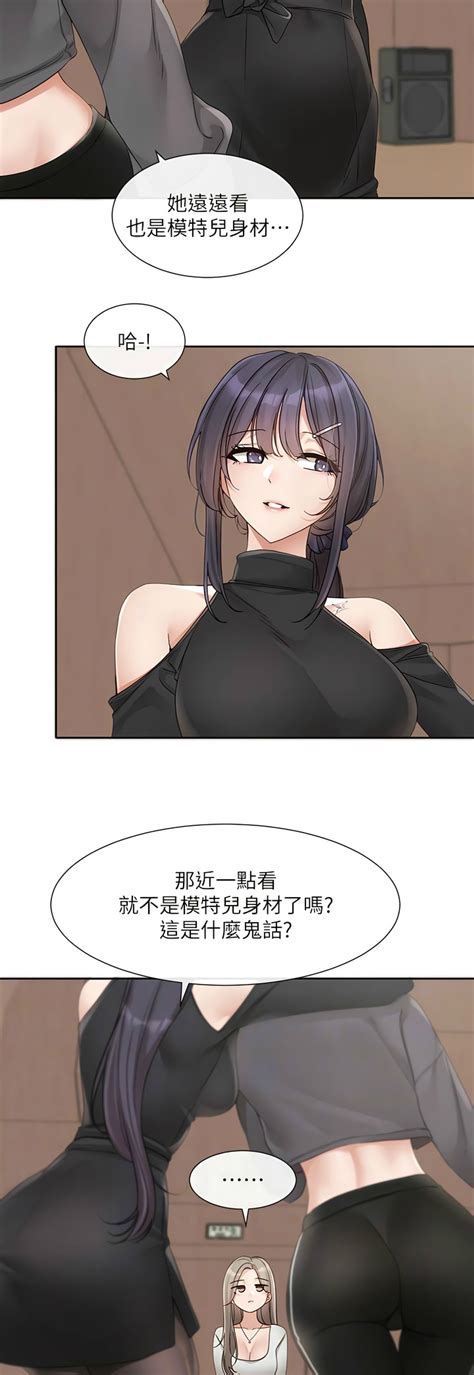 社团学姐 Circles Page nhentai hentai doujinshi and manga