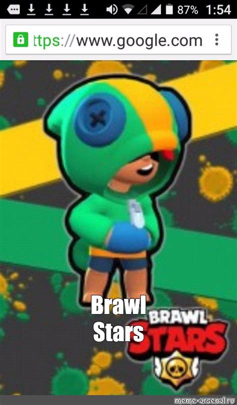 Meme Brawl Stars All Templates Meme